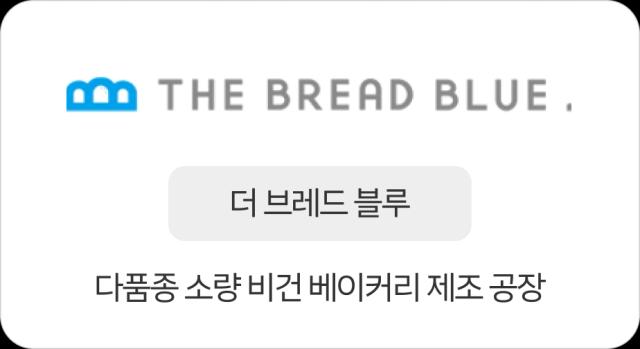 the bread blue logo